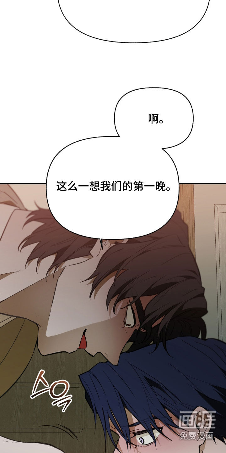 第81话14