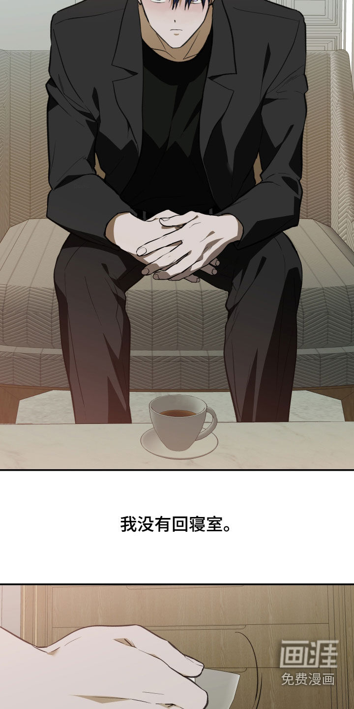第80话5