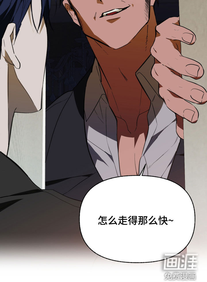 第80话27