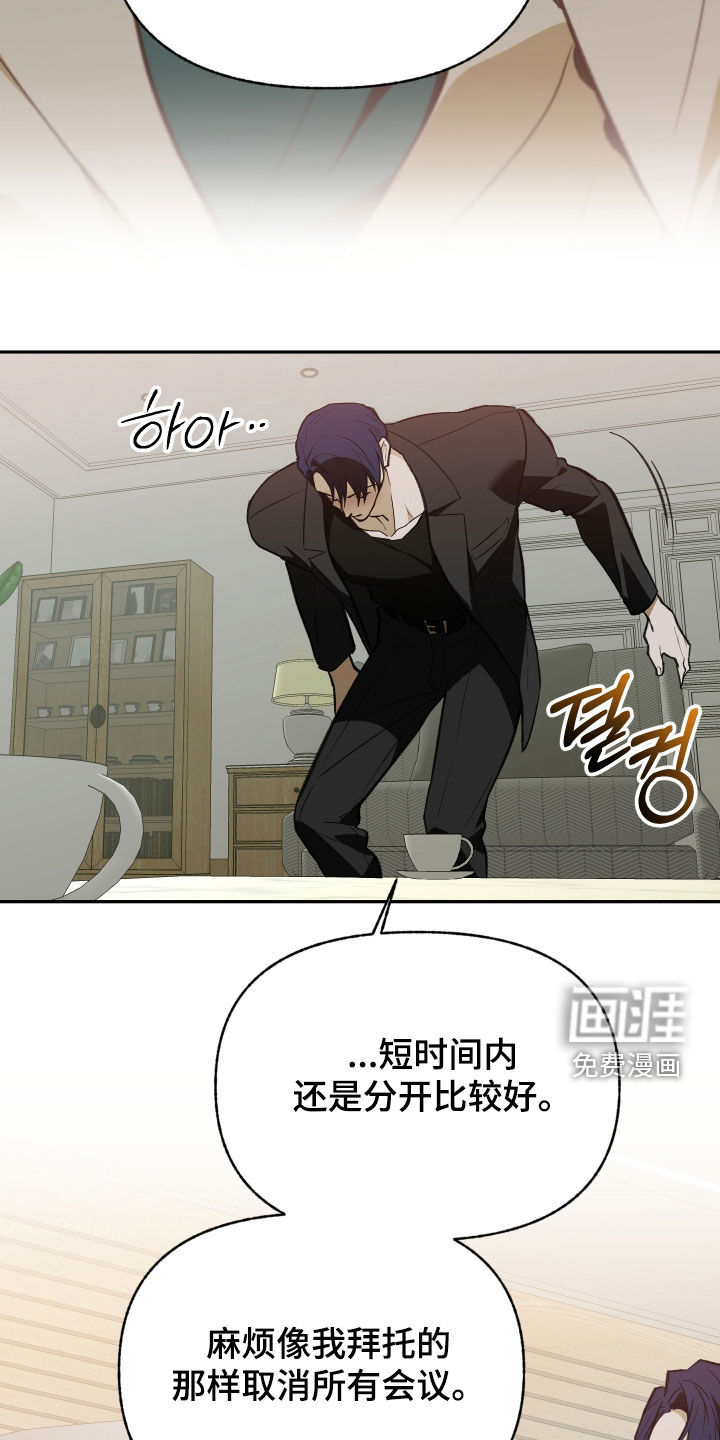 第80话24
