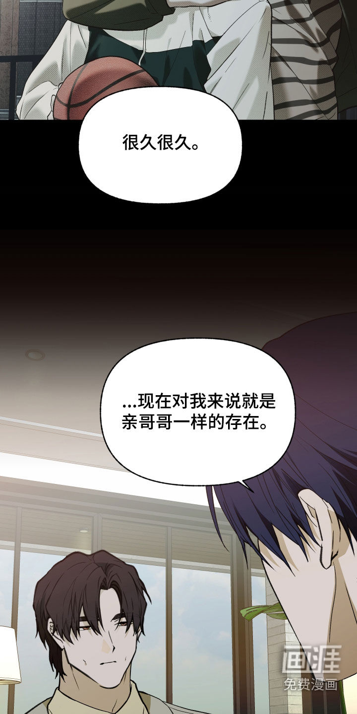 第80话12