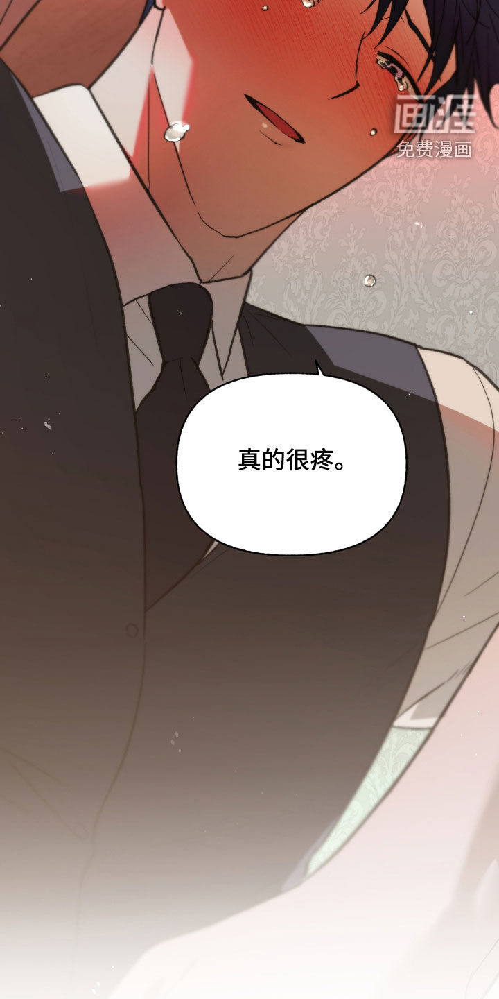 第79话28