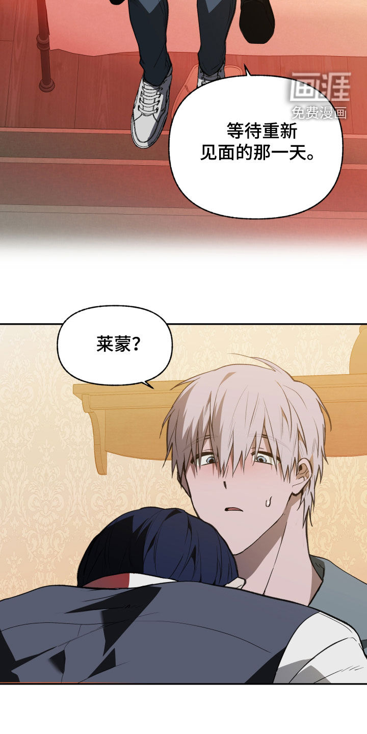第79话22