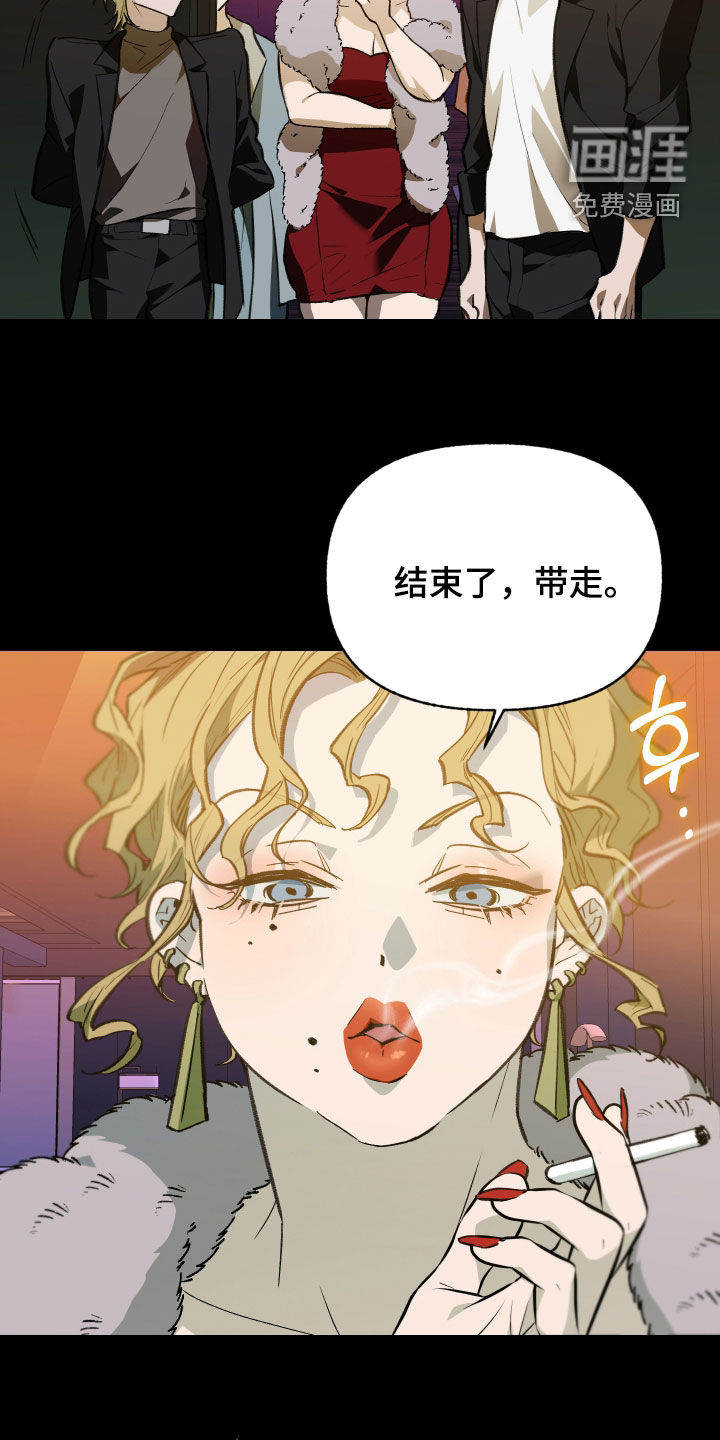 第79话14