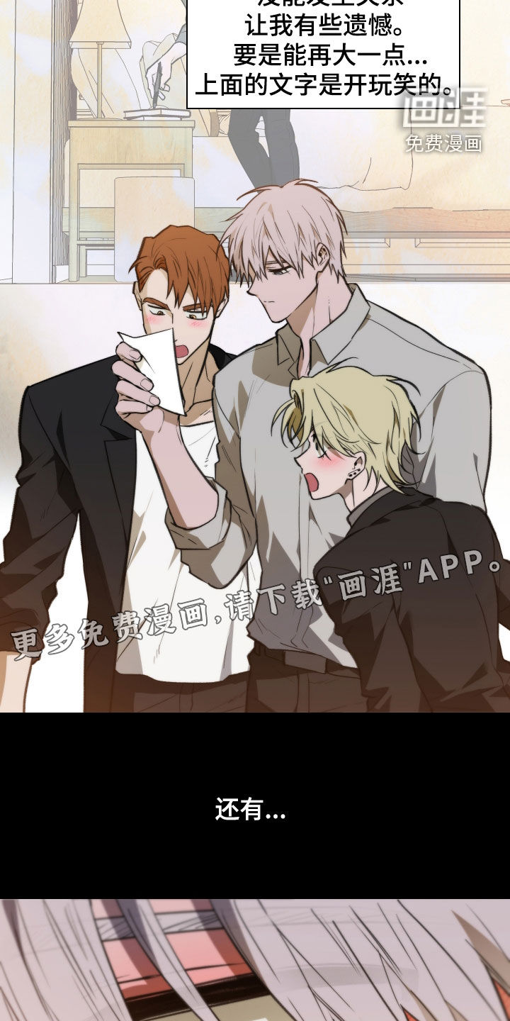 第79话19