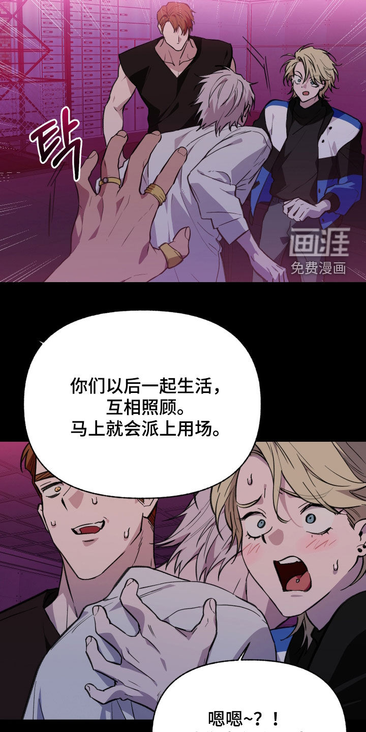 第78话25