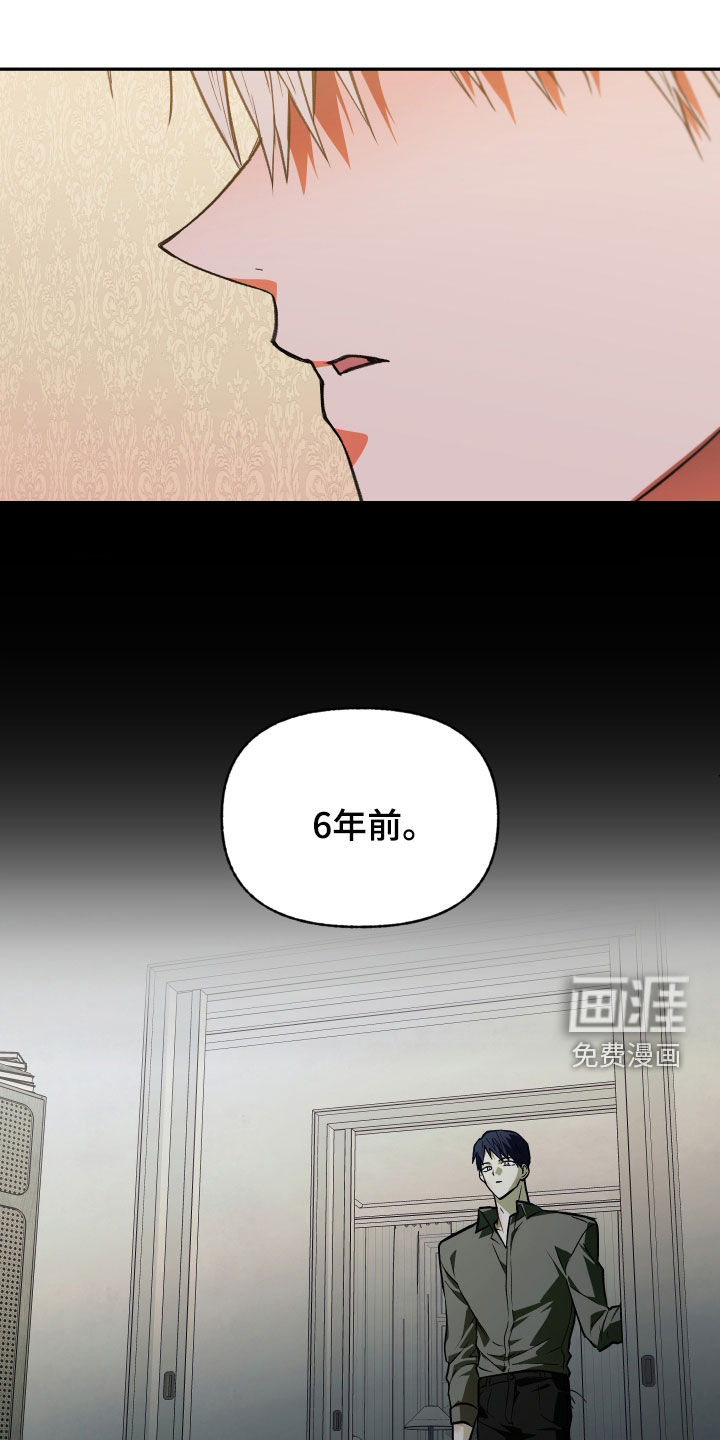 第78话7