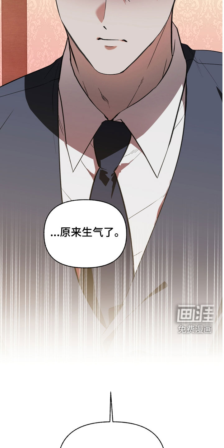第78话2