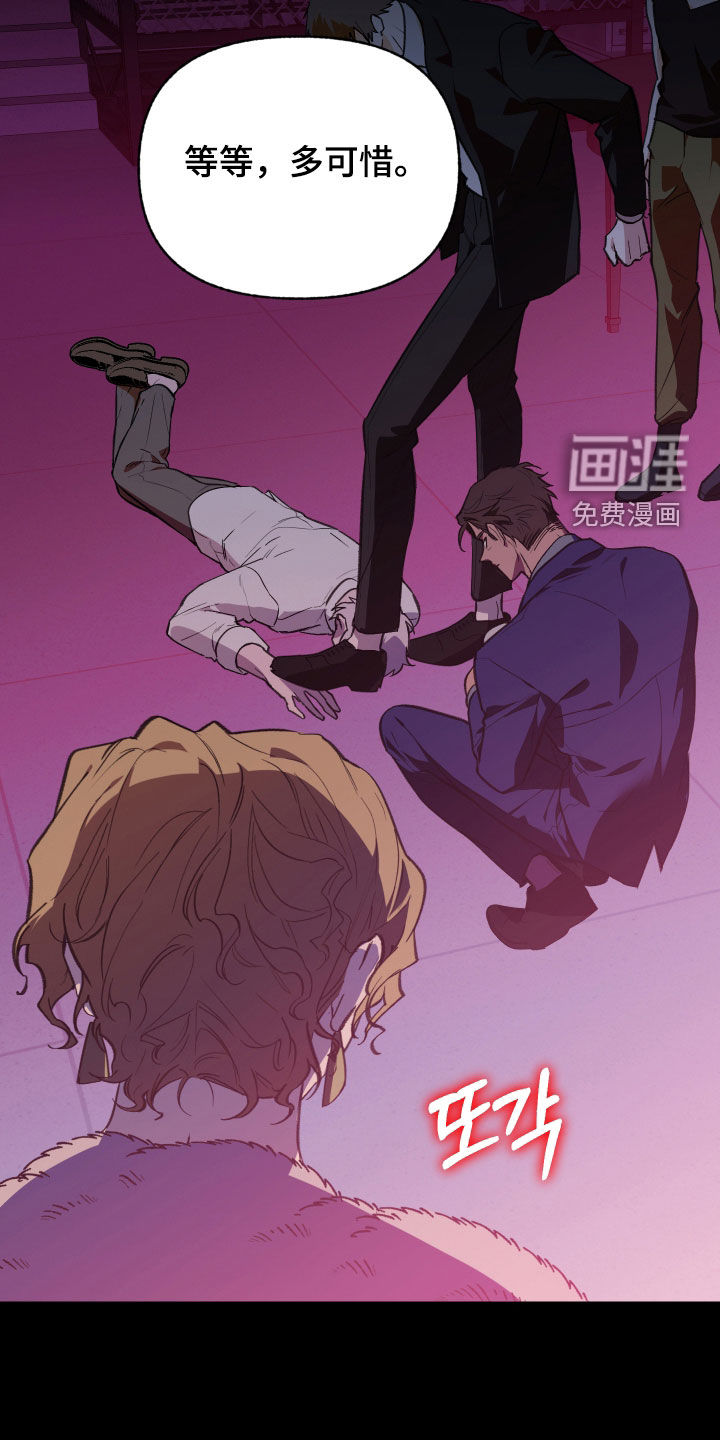 第78话22