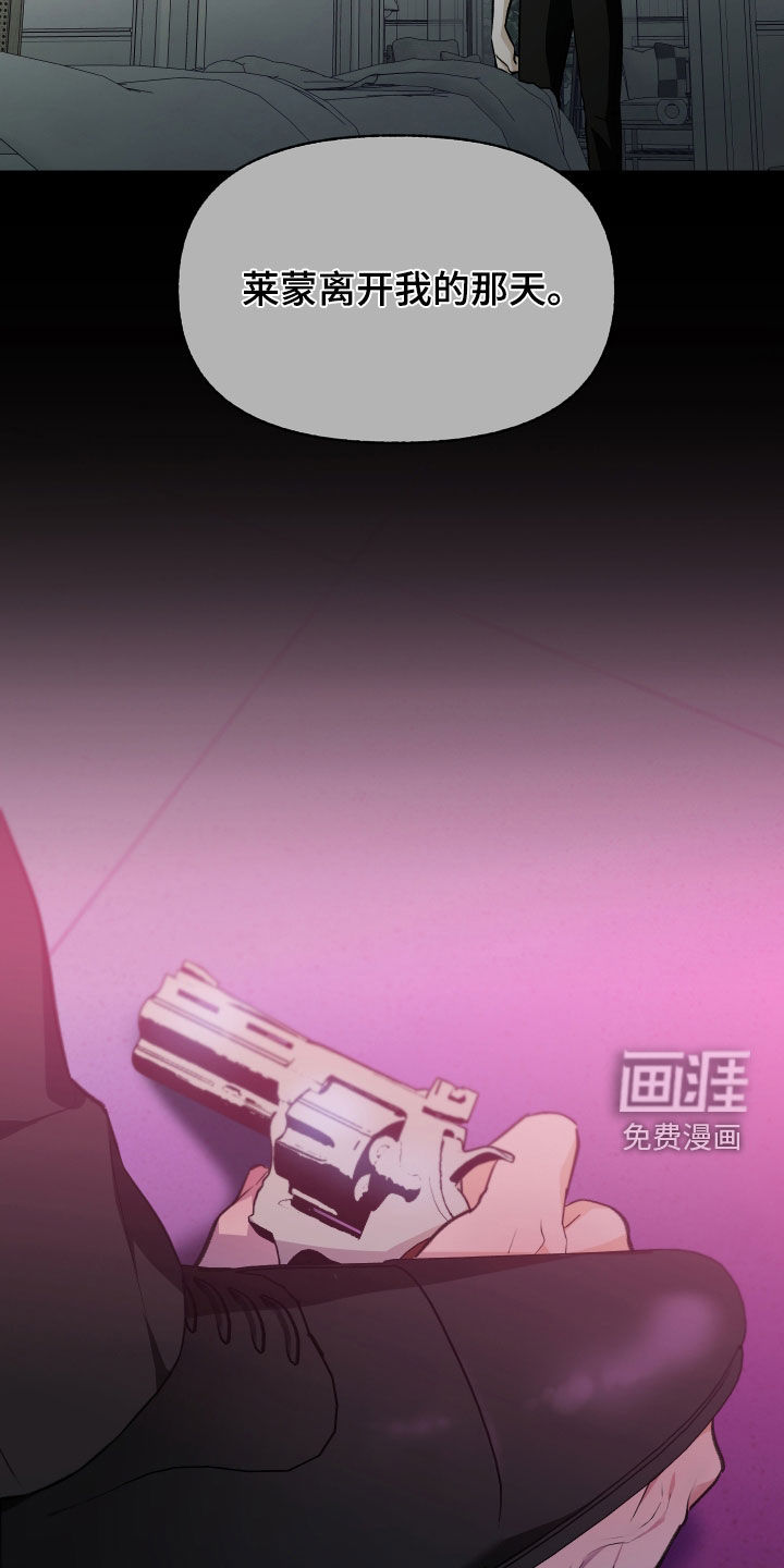 第78话8