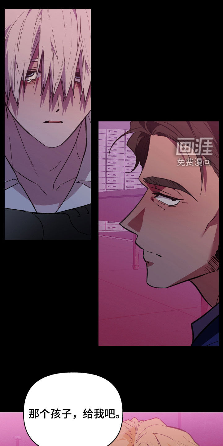 第78话23