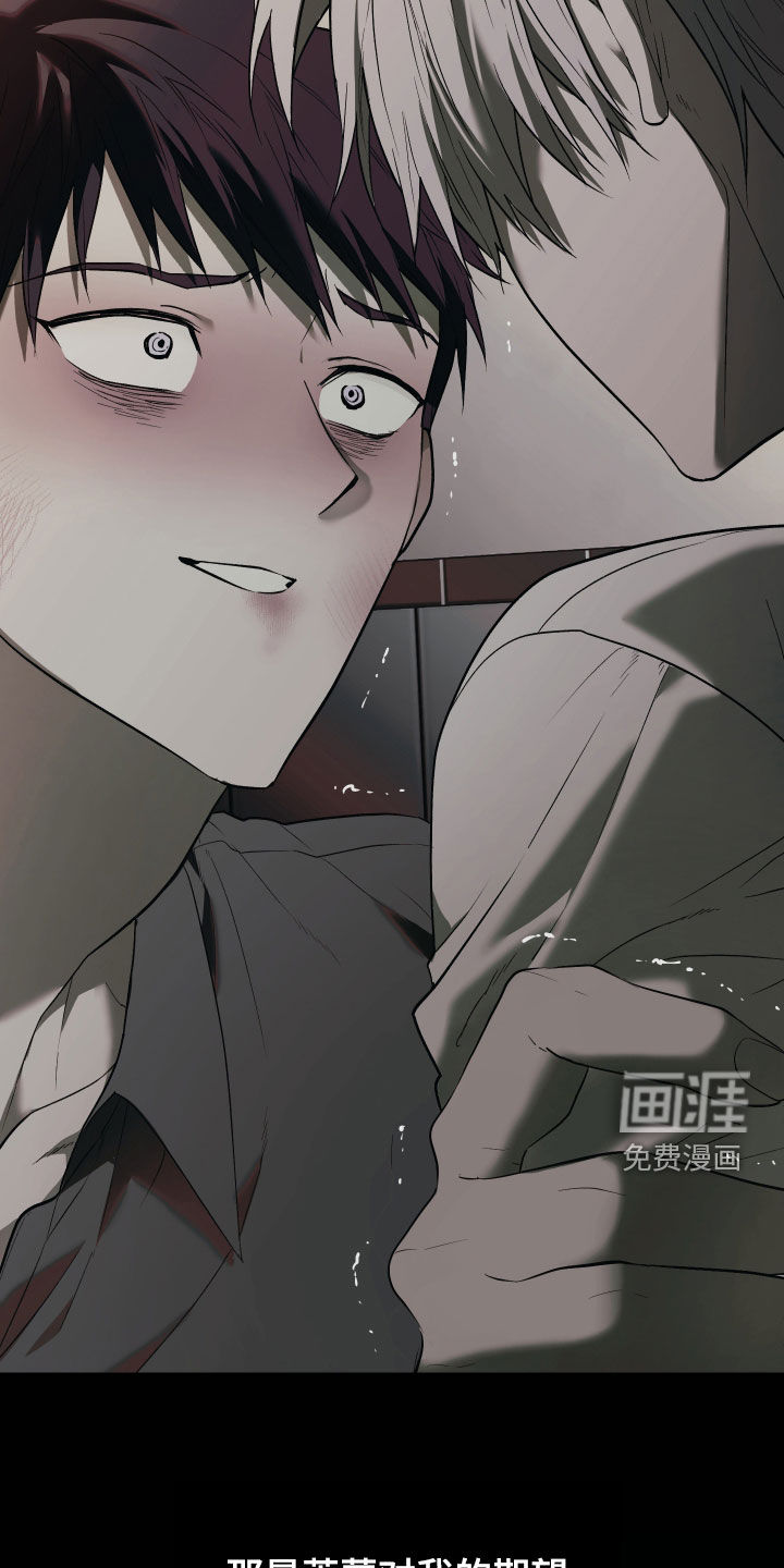 第78话11