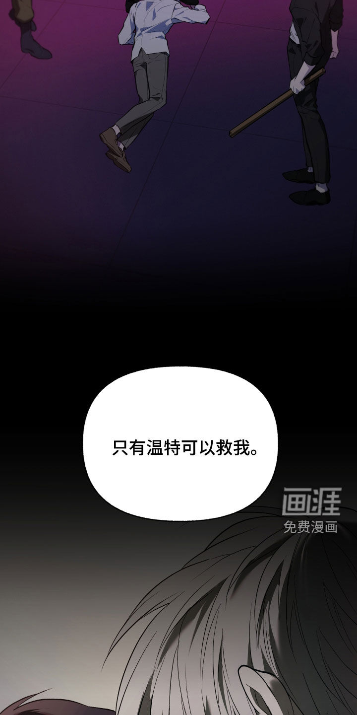 第78话10