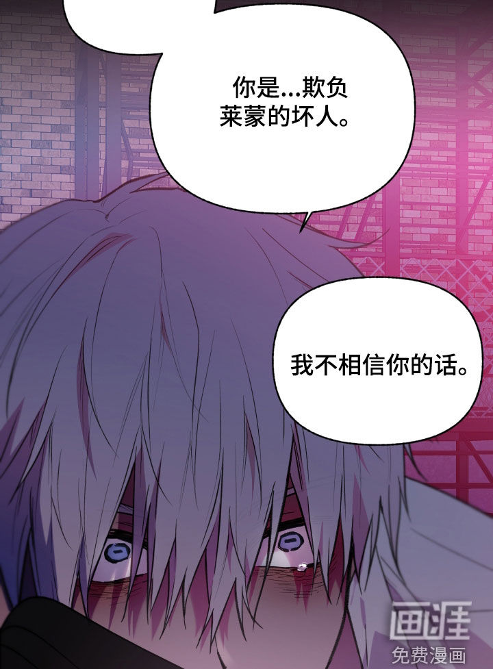 第78话18