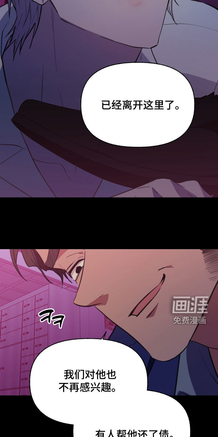 第78话16