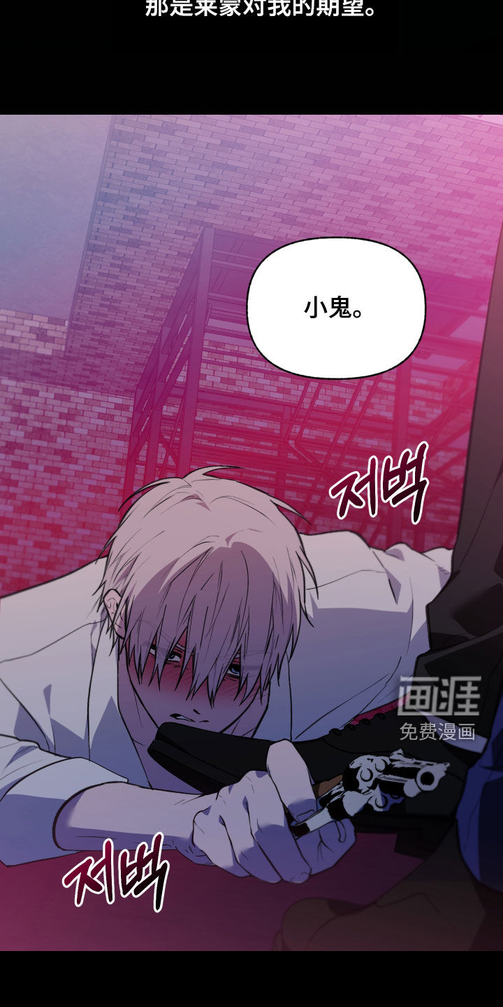 第78话12