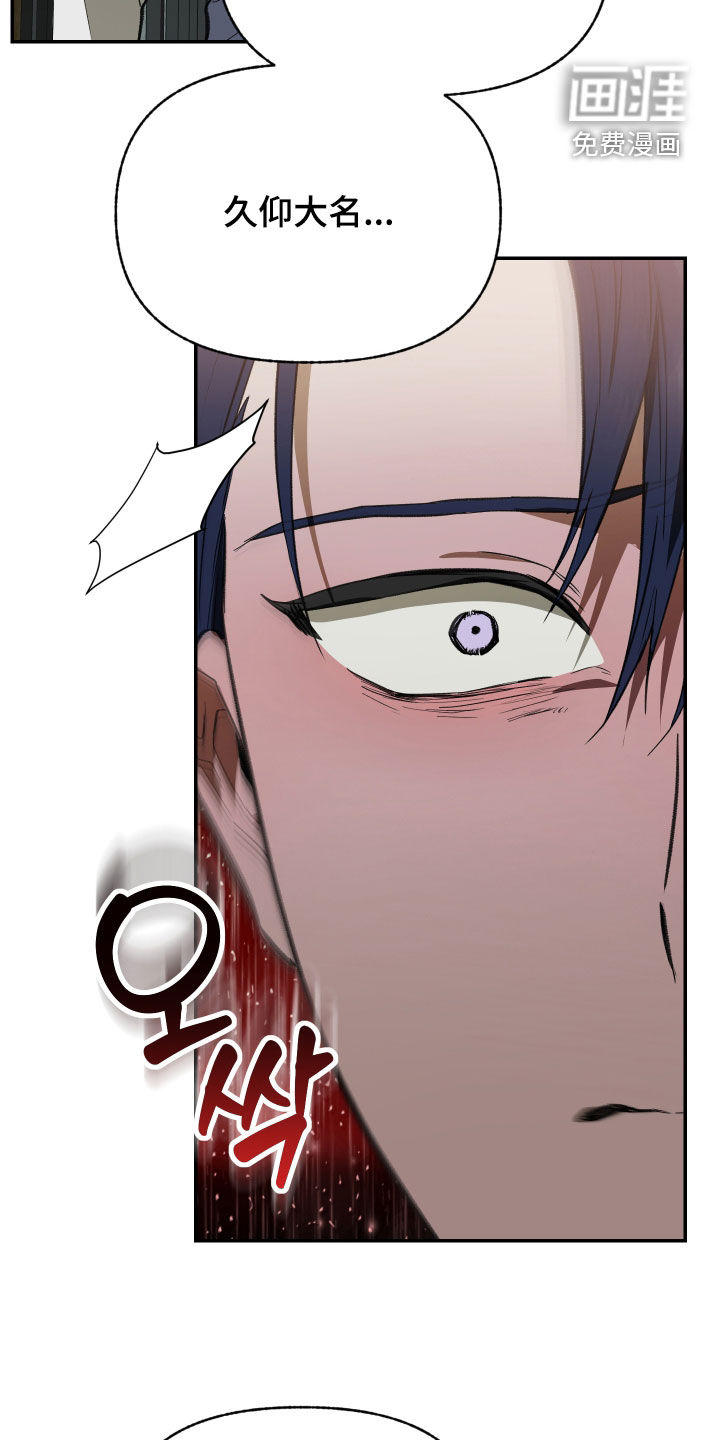 第76话10