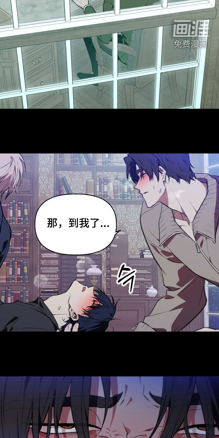 第76话1