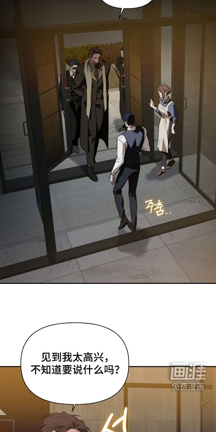 第76话17