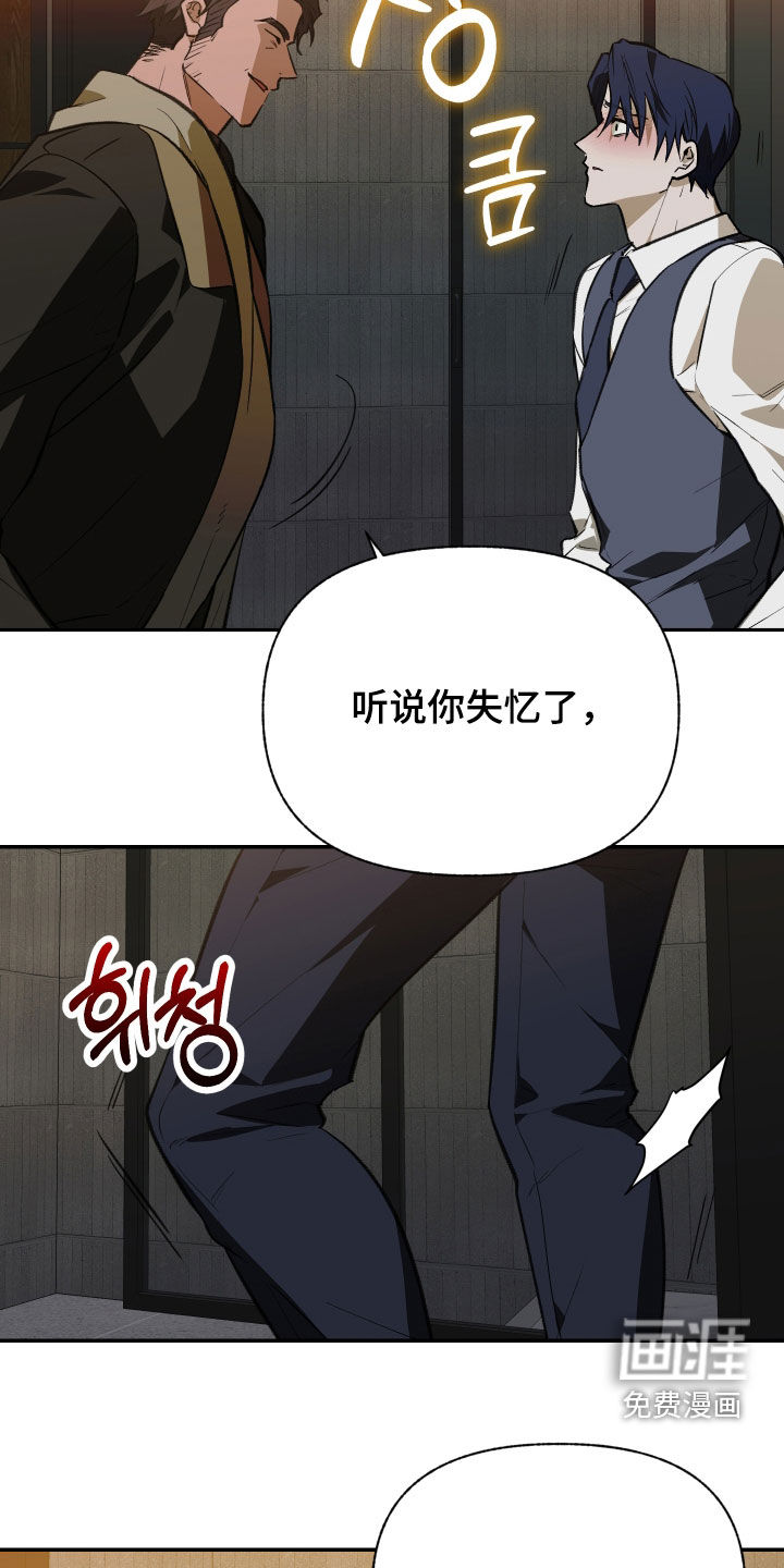 第76话18