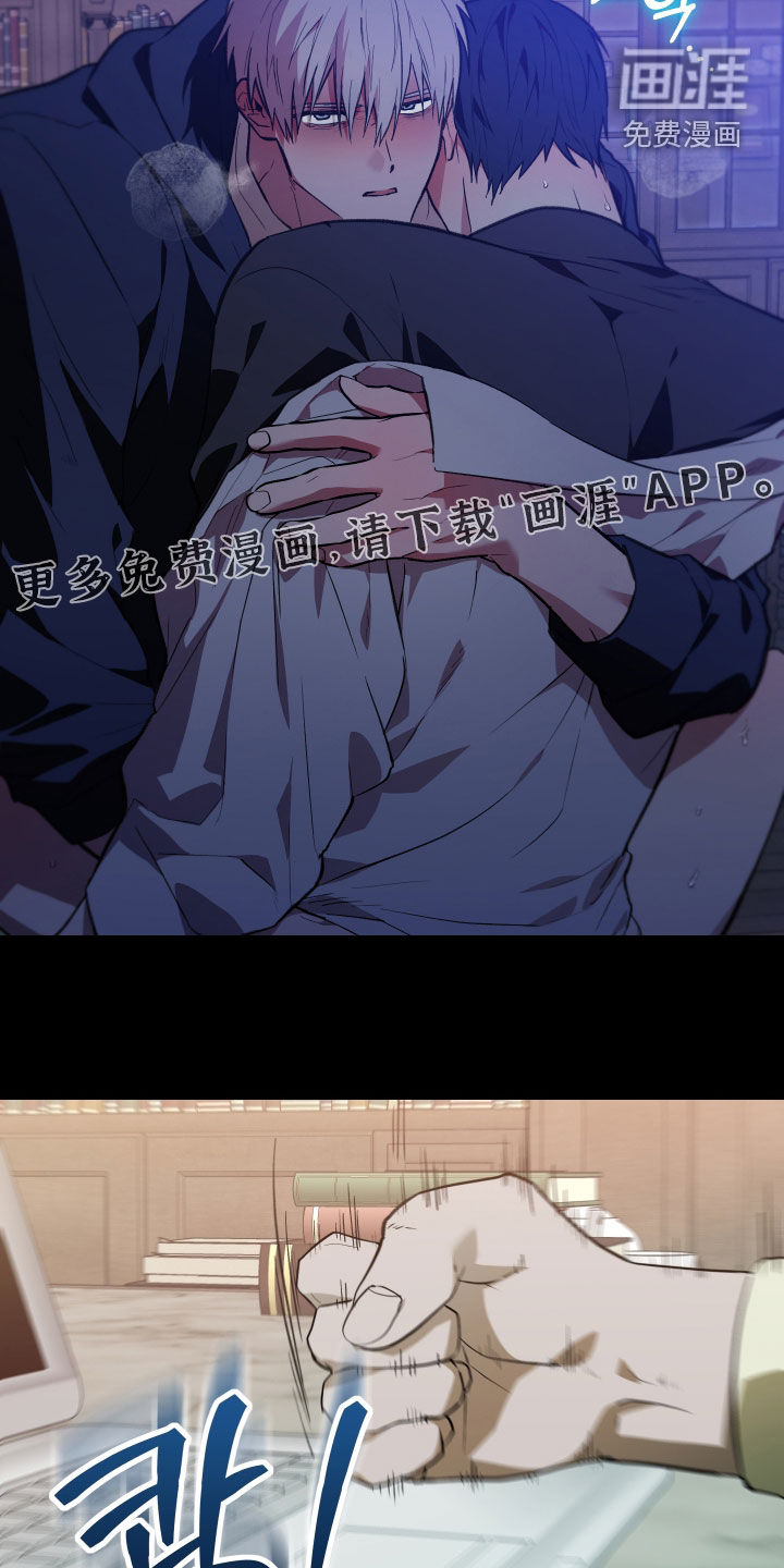 第76话3