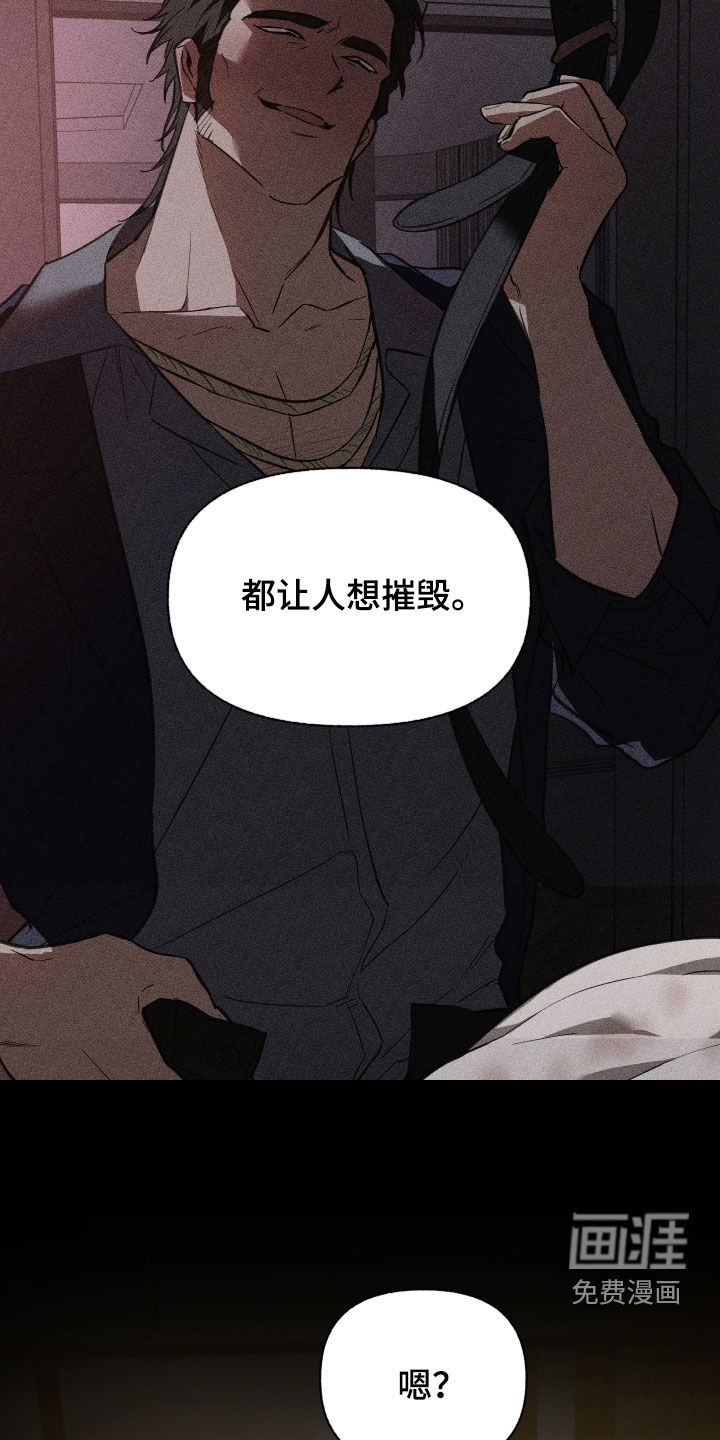 第76话16