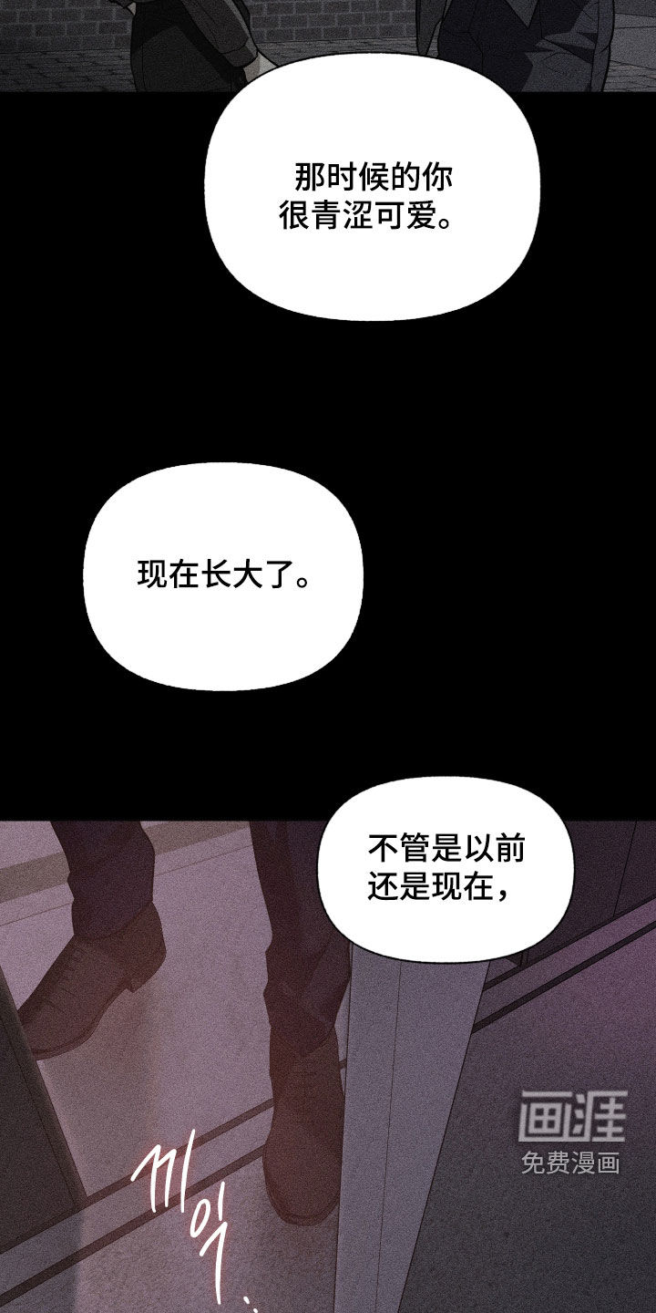 第76话14