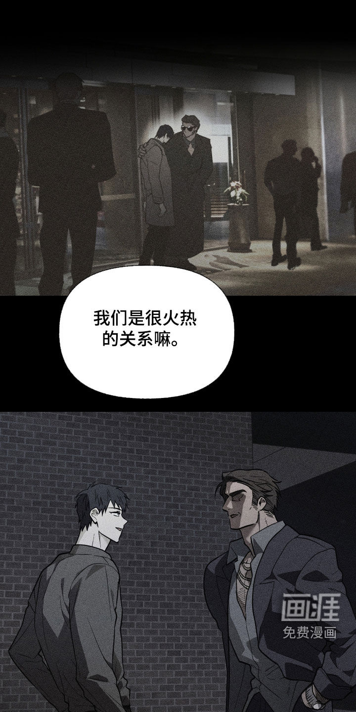 第76话13