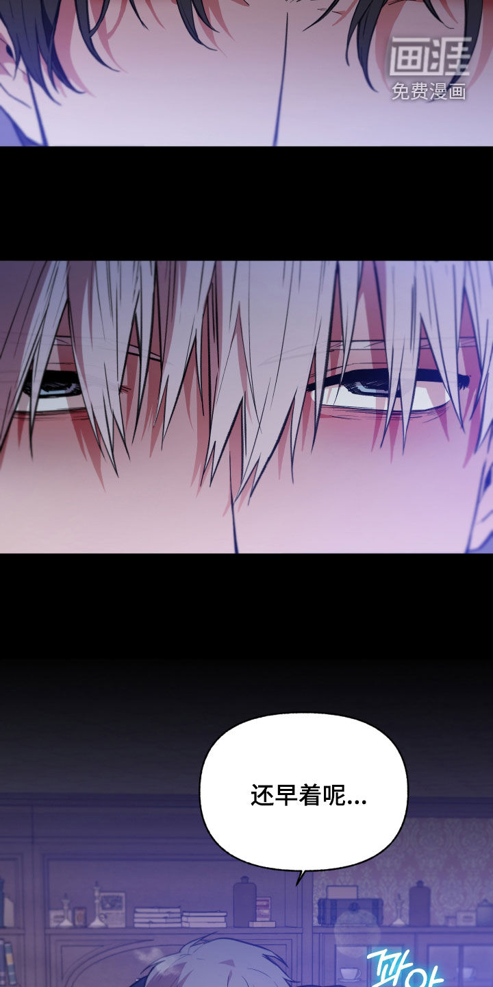 第76话2