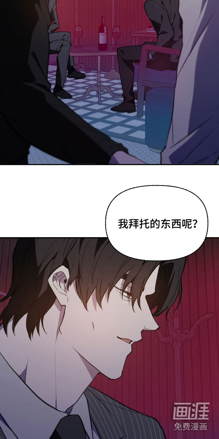 第75话9