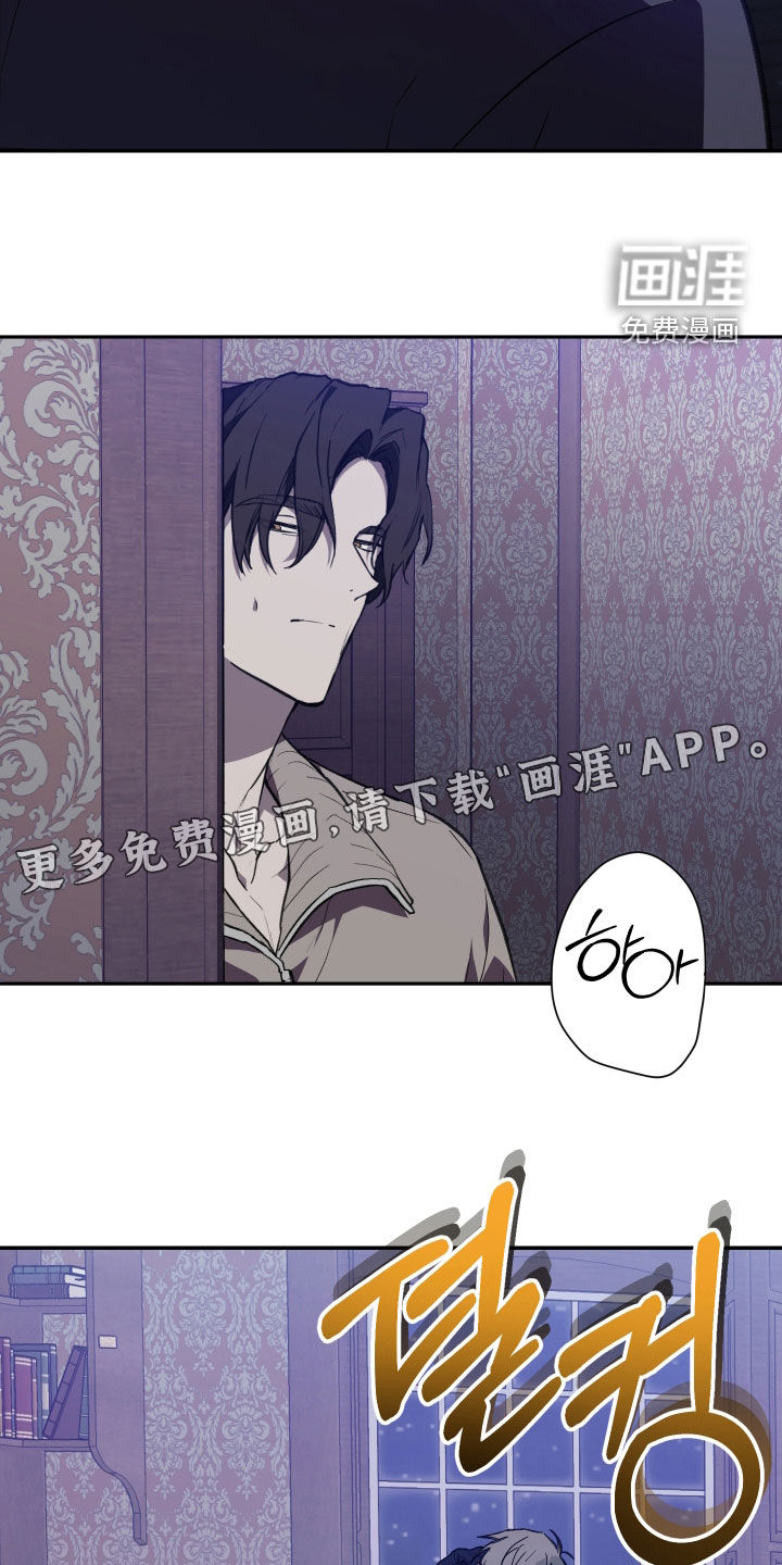 第75话3