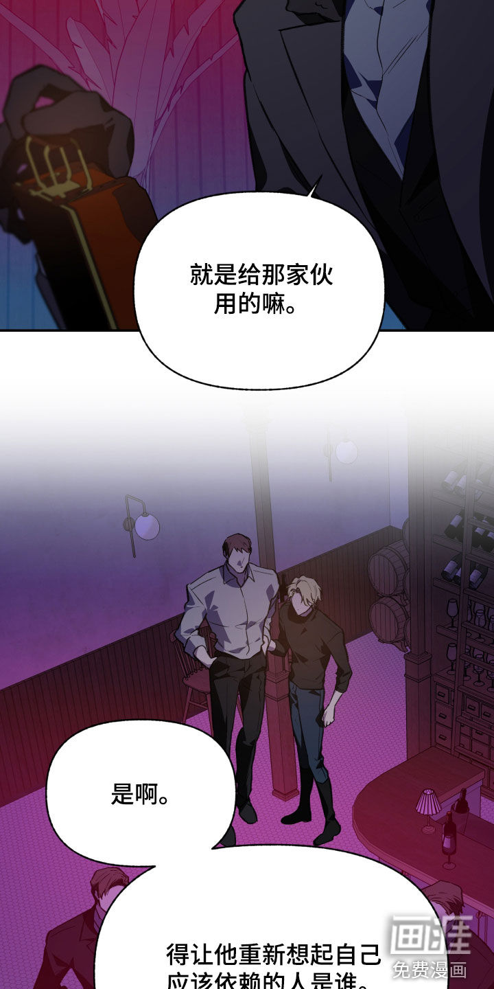 第75话12