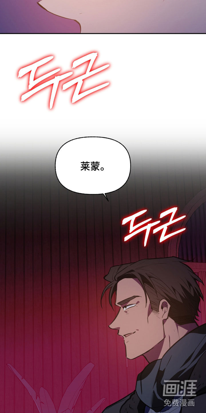 第75话11
