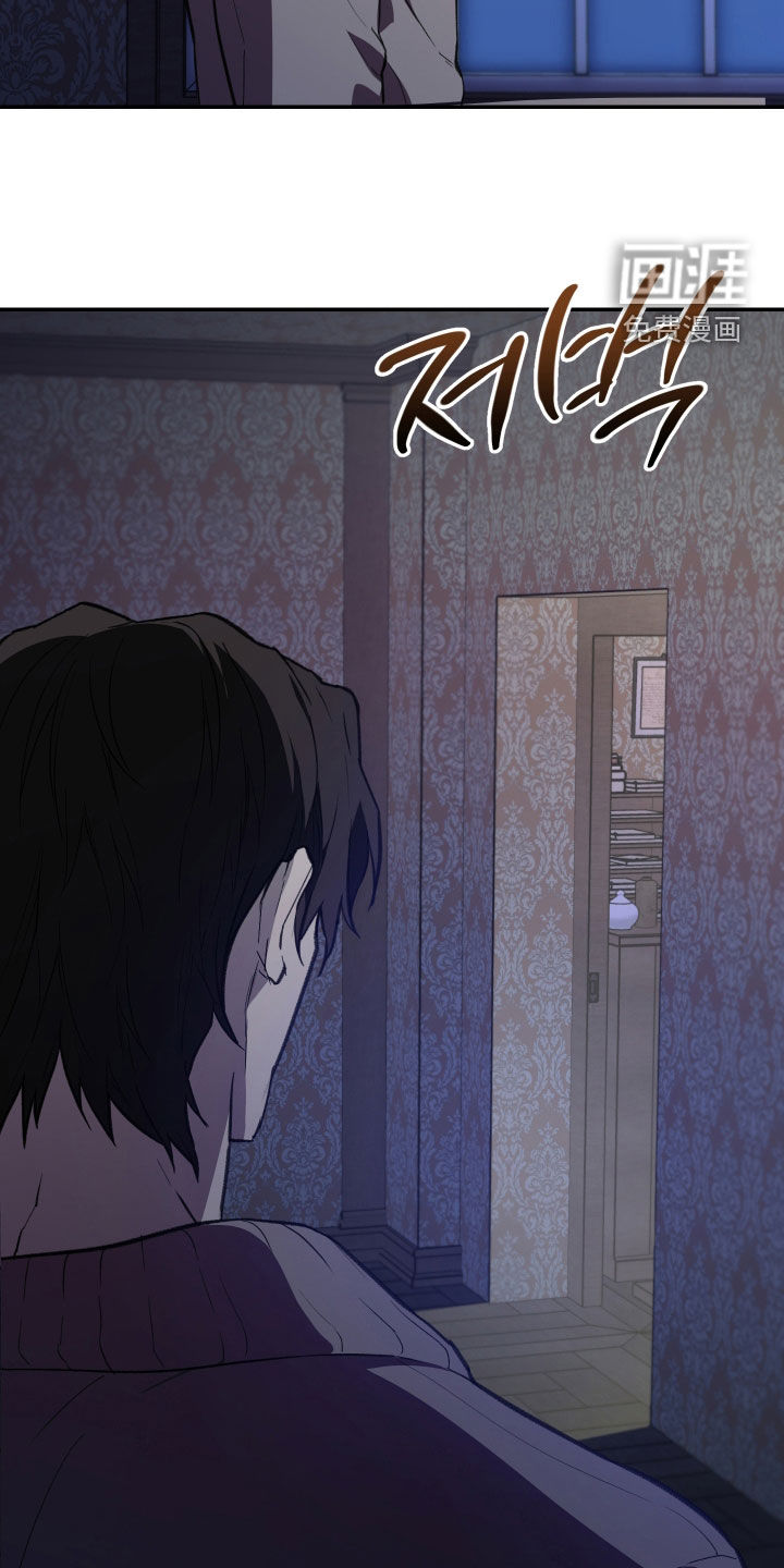 第75话2