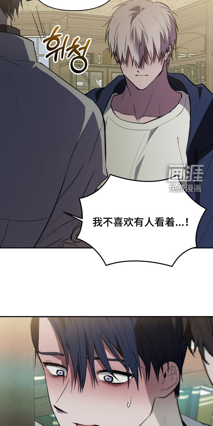 第74话9