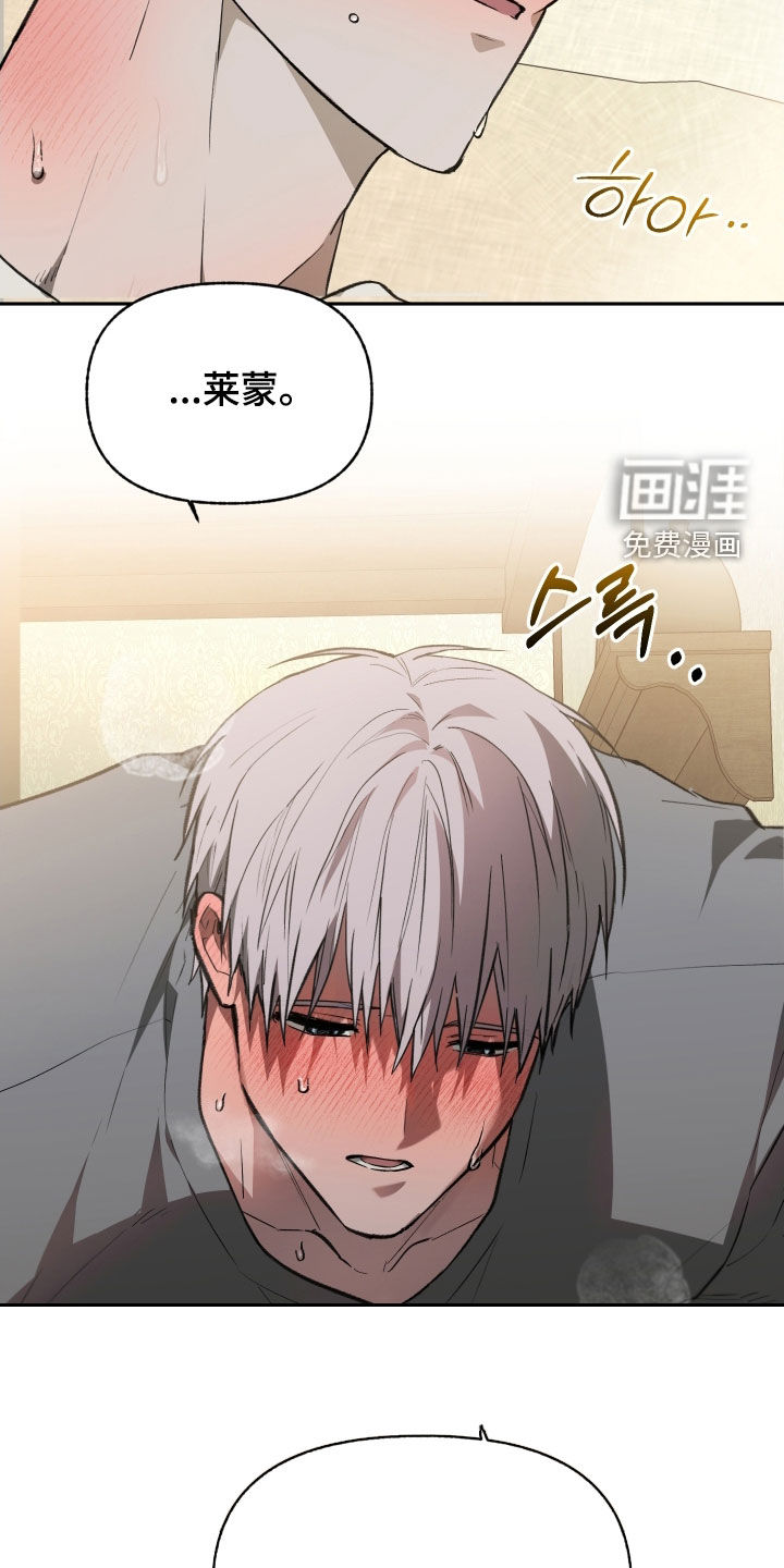 第74话13