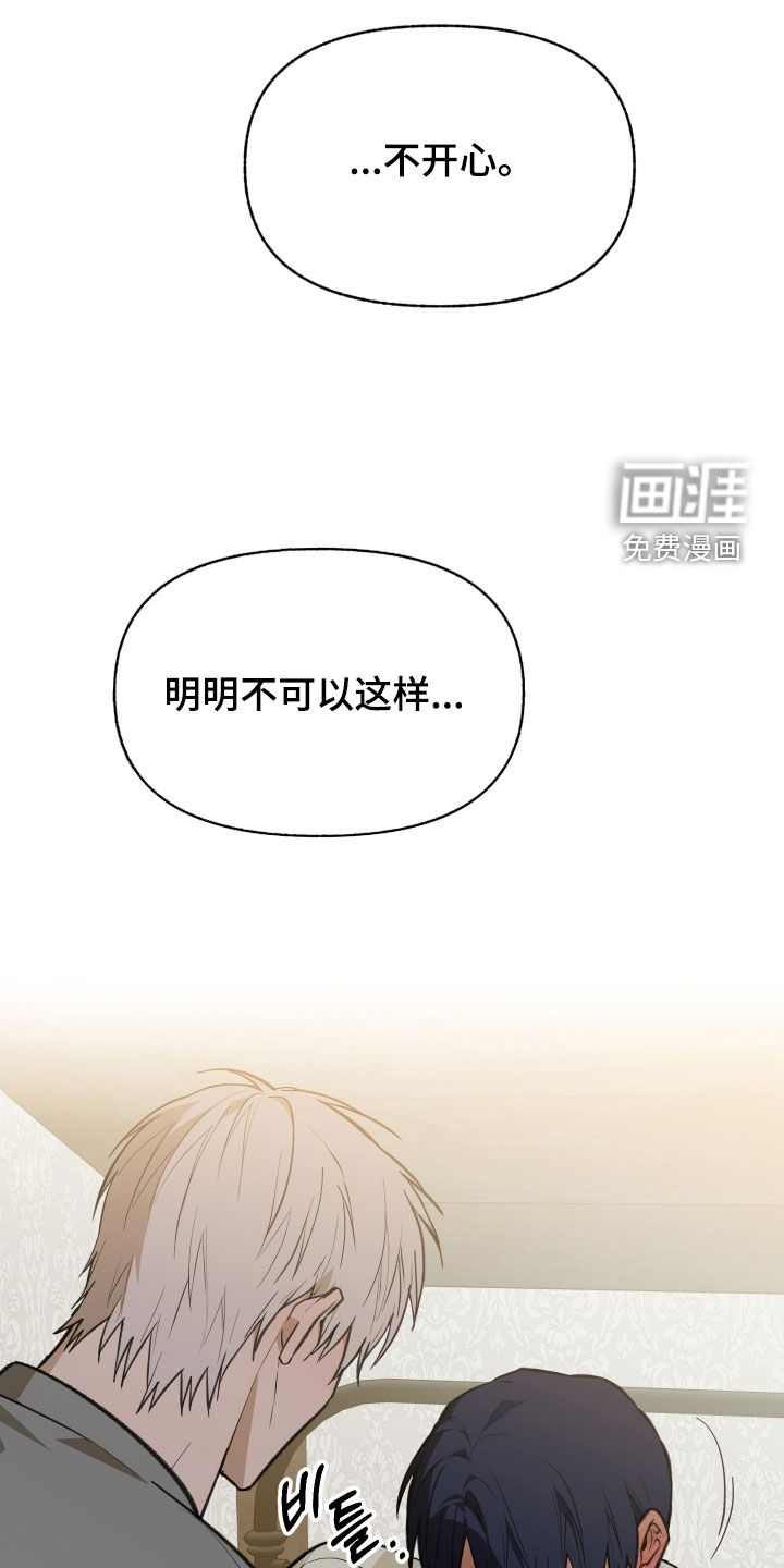 第74话15