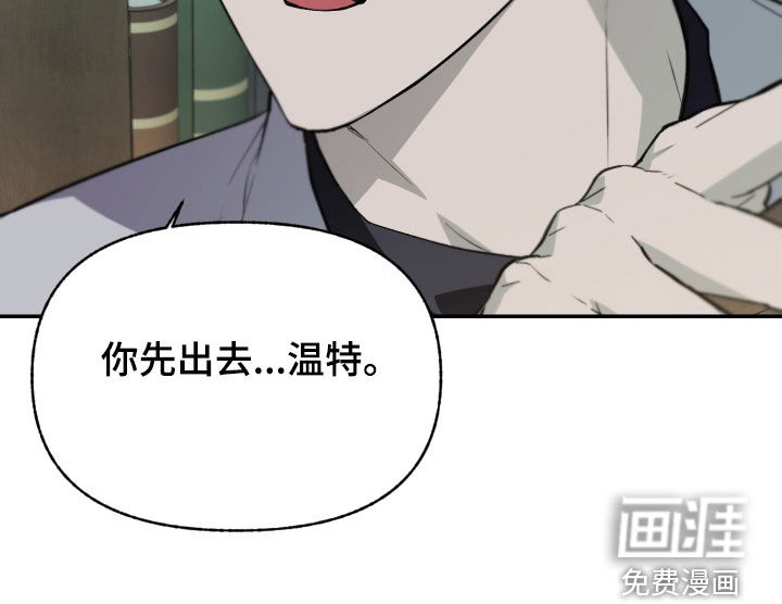 第74话10