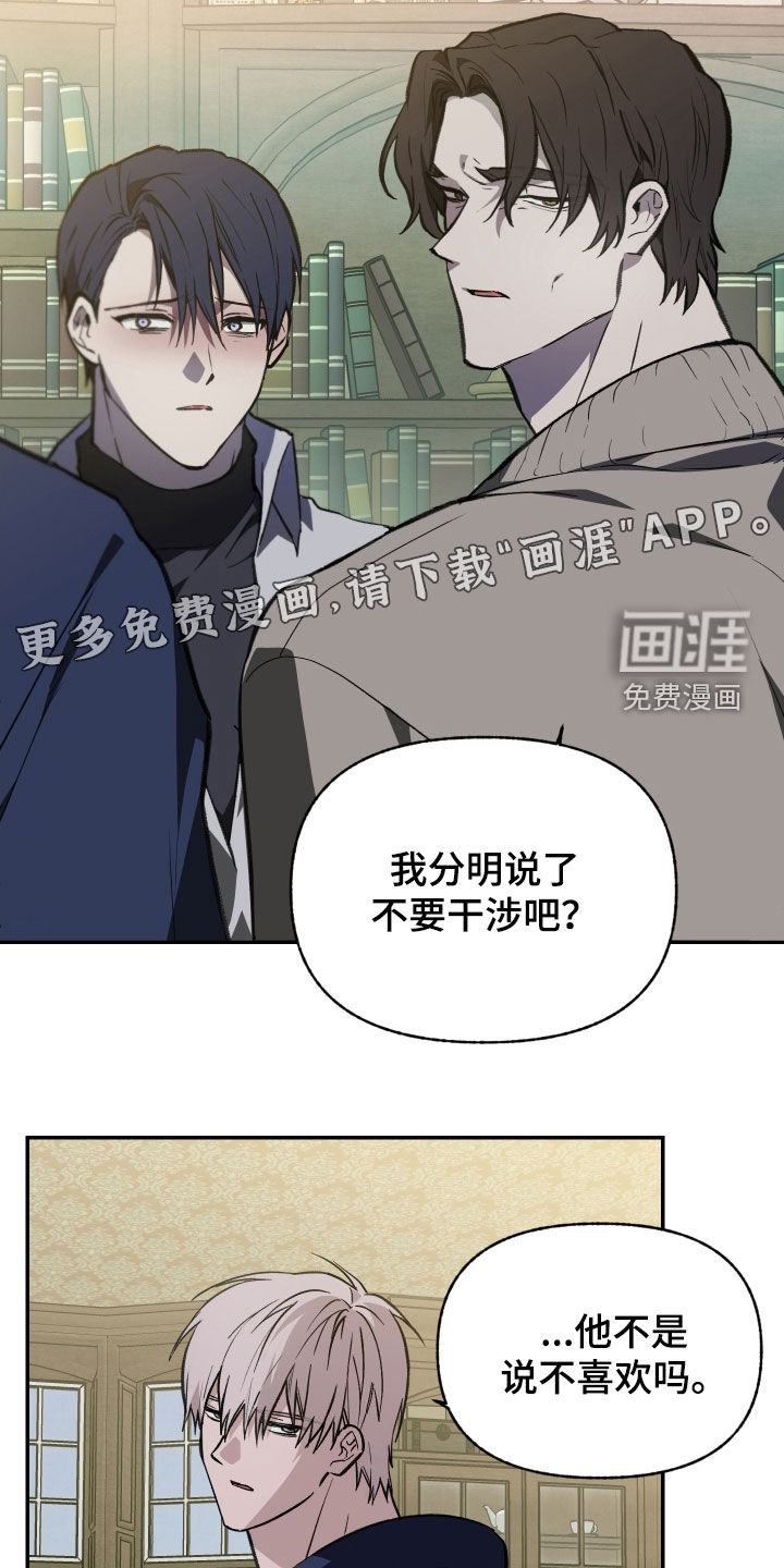 第74话2