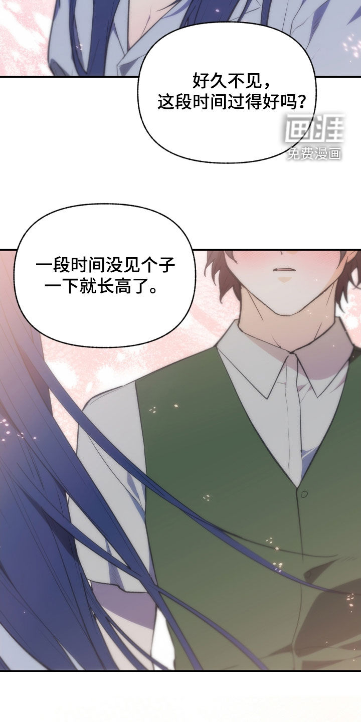 第73话5
