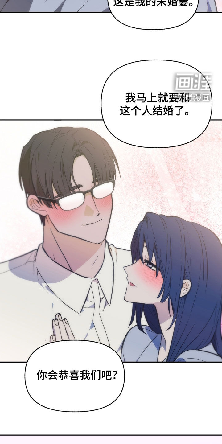 第73话7
