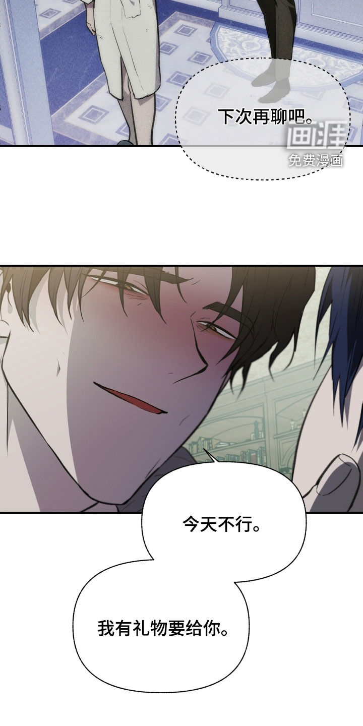 第73话17