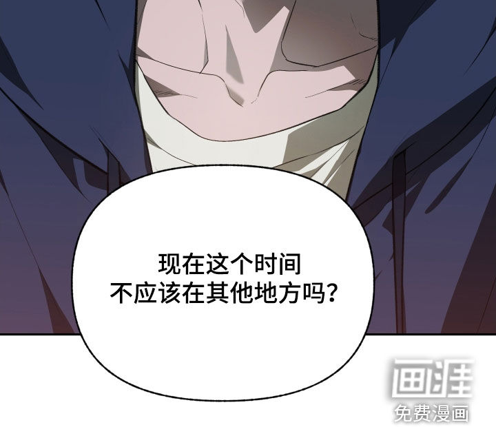 第73话26