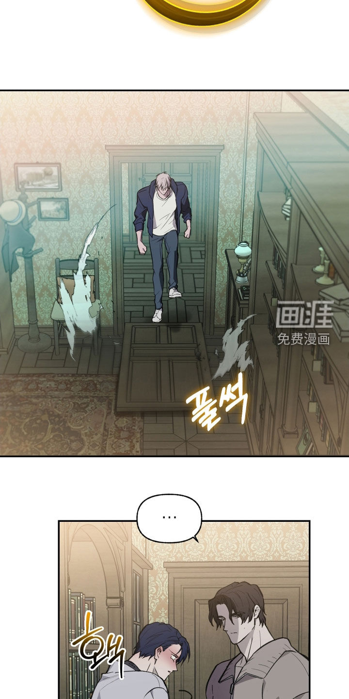 第73话24