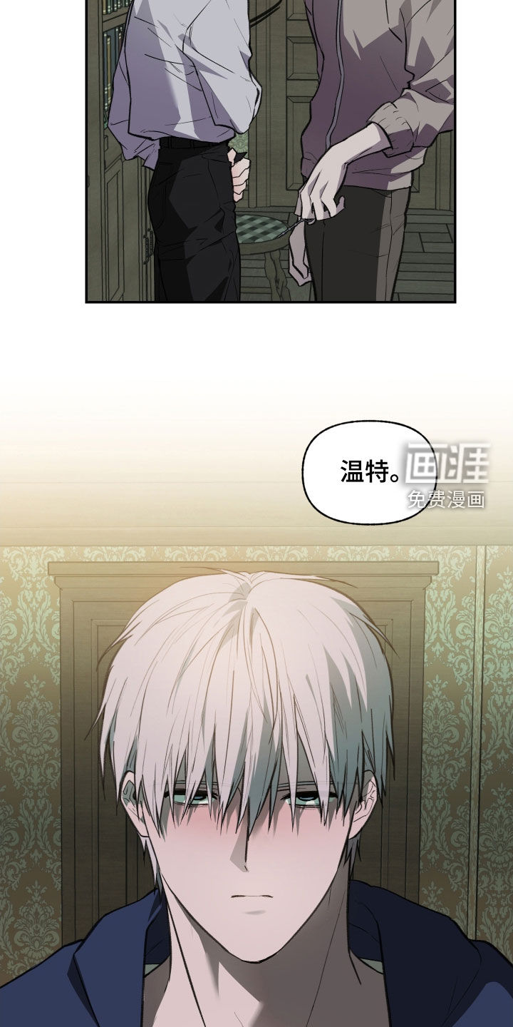 第73话25