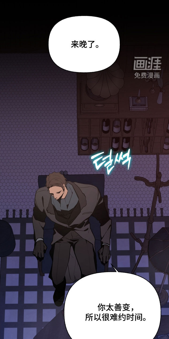 第73话0