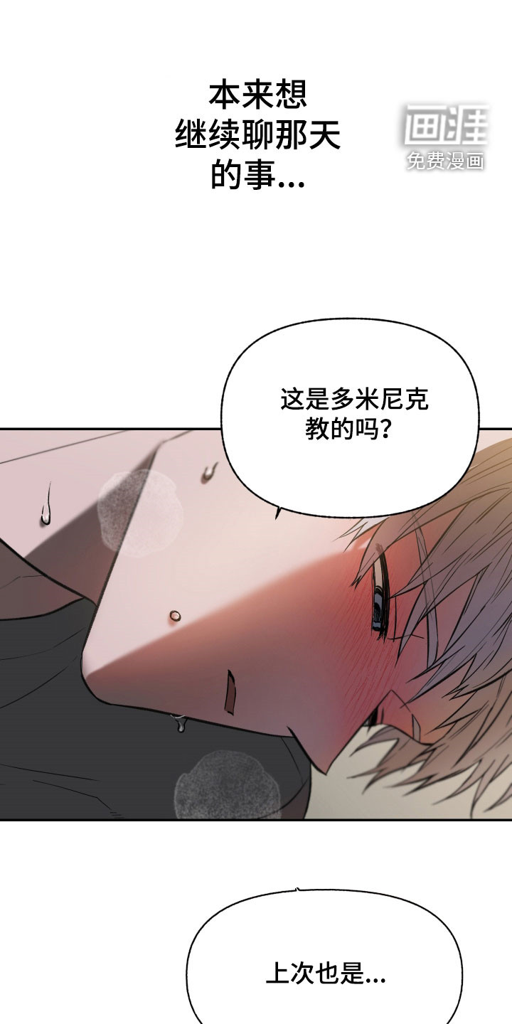 第72话0