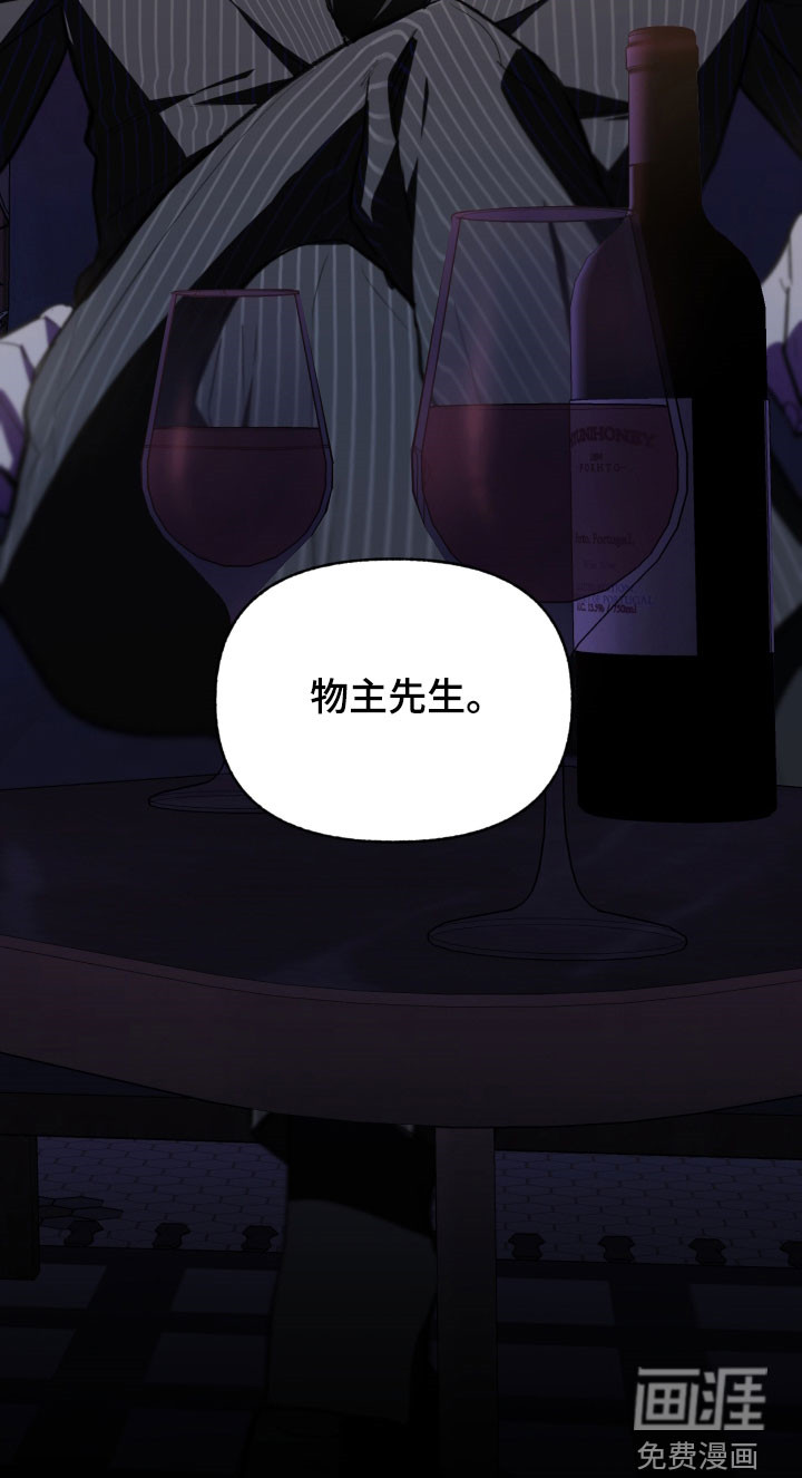 第72话16