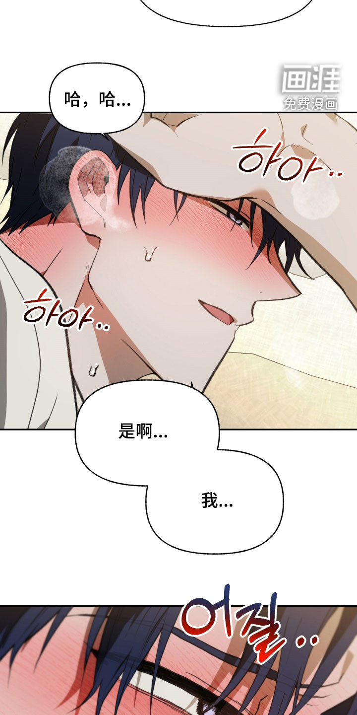 第72话1
