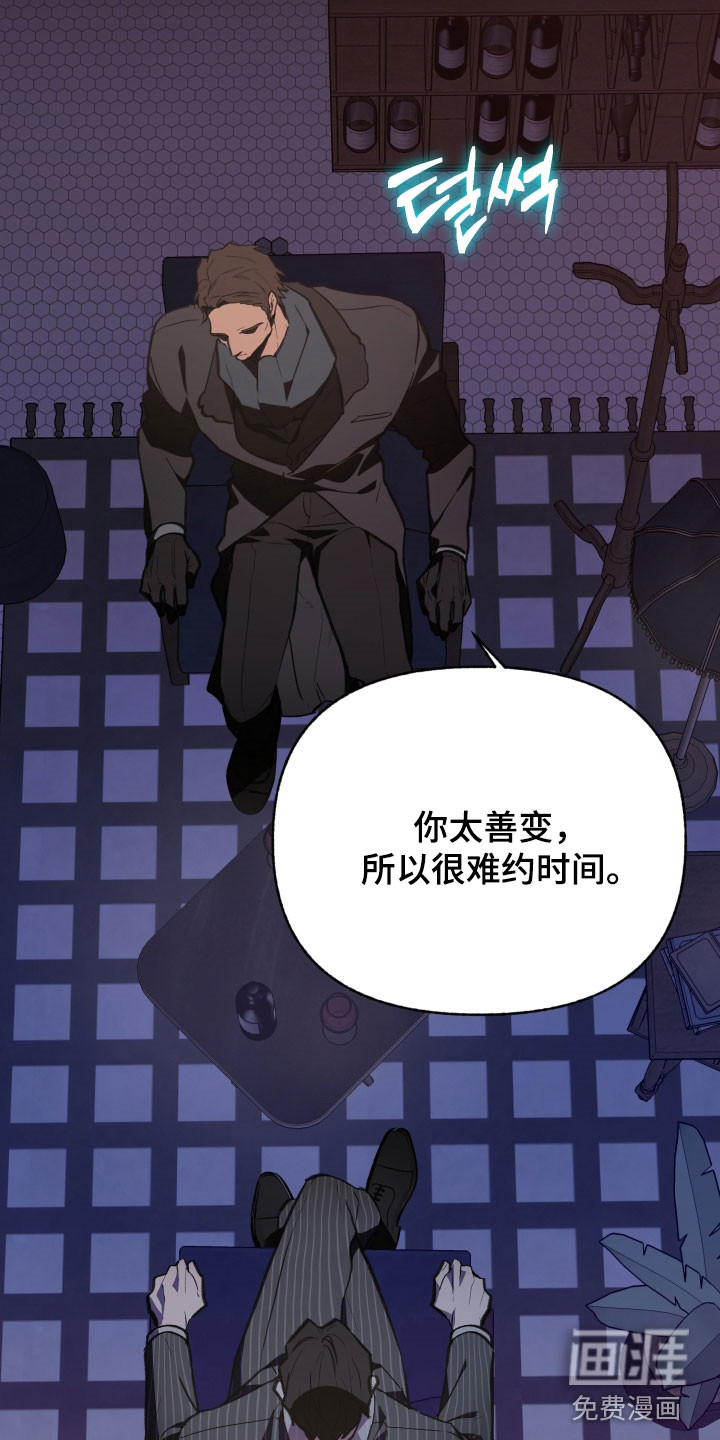 第72话13